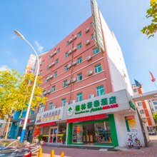 格林豪泰(如皋宁海路店)