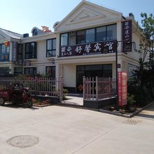 五莲舒馨宾馆
