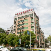 金华香榭丽舍假日酒店