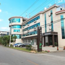 普洱明珠精选酒店