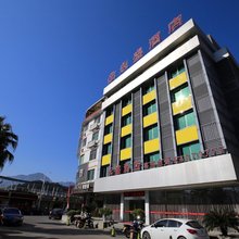 永泰永盛酒店