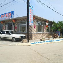 盖州香雪人家农家院