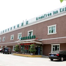 格林豪泰快捷酒店(北京云岗路航天三院店)