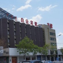 通辽白云宾馆