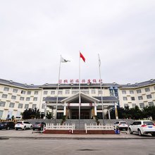清镇红枫湖会议中心