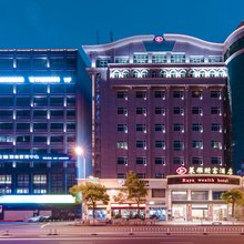 石狮莱雅财富酒店(泉州南站店)