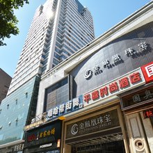 千喜时尚酒店(郑州人民医院店)