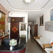 弘日宾馆