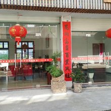 云和花田里居农家乐
