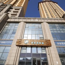 长春和合云朵入住店