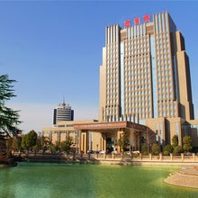 漯河迎宾馆