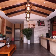 眉山易程连锁酒店