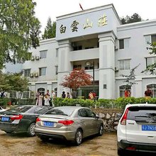 天堂寨白云度假村