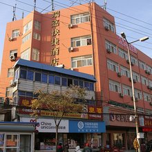 芜湖瑞嘉快捷酒店