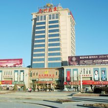 凯悦国际饭店(灵武中心广场西湖公园店)
