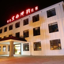 宜兴宜南乡韵酒店