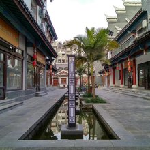 荔波古镇倚典客栈