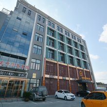 仪征和天下商务宾馆