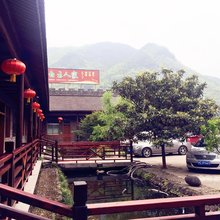 余姚白云人家住宿