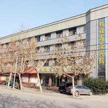 锦程商务宾馆(枣庄十五中东校区店)