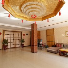 兴平大明园商务宾馆
