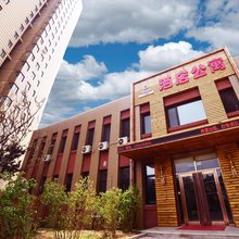 兴城一等海酒店公寓