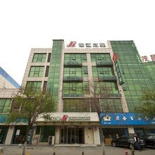 锦江之星(济宁兖州世纪银座广场店)