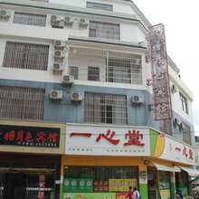 丘北荷塘月色宾馆