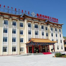 克什克腾旗集通铁路热水宾馆