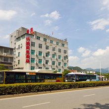 华超商务酒店(福州火车站北广场店)