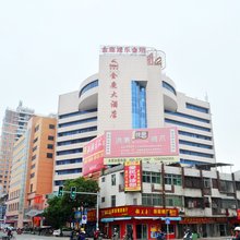 金鹿大酒店