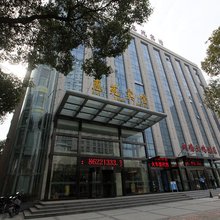 南昌惠苑宾馆(八一广场武商Mall店)