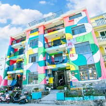 嵊泗宇同客栈