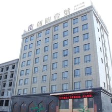 洪洞朝阳壹號酒店