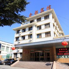 招远市金都宾馆