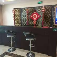 橘庭精品酒店(石家庄新火车站塔坛国际店)