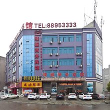 温州隆振商务宾馆(仙岩工业区店)