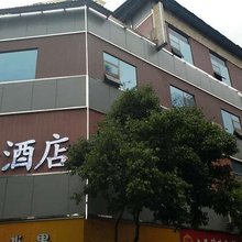 都江堰love兴隆酒店