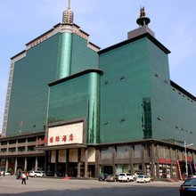 凌海国际酒店