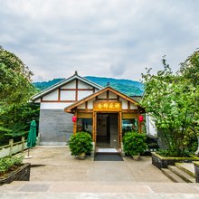 禅林雅舍酒店(峨眉山报国寺风景区店)