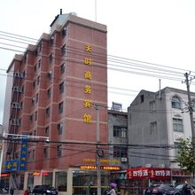 仙桃天时商务宾馆