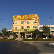 宾川景园酒店
