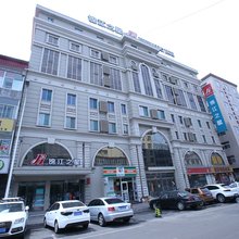 锦江之星(吕梁长治路店)
