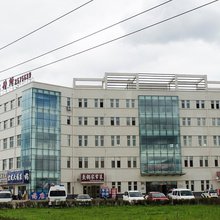 齐齐哈尔鑫恒腾旅店