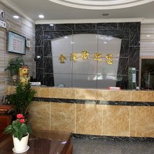 东莞金洋公寓