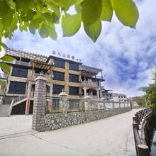 丽水落凡尘民宿