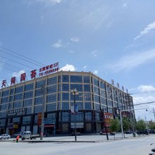 合水金润宾馆