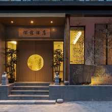 云台山探宿酒店(岸上服务区店)
