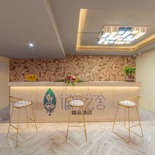 花涧艺舍酒店(昆明长水国际机场店)
