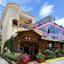 深圳蜜塘小栈民宿